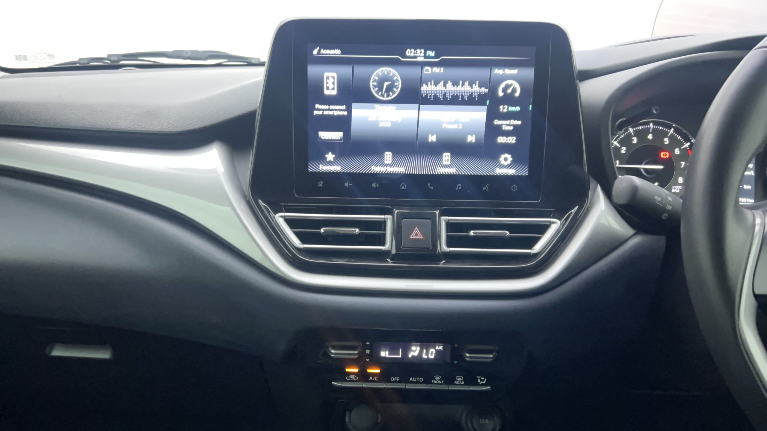 Maruti Suzuki Baleno Interior Images